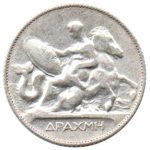 6831 - Grécia 1 Drachma 1910 - Km.60 - S