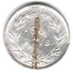 Portugal KM506,2 anv