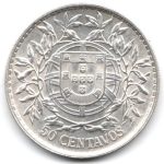 7022 - Portugal 50 Centavos 1916 - Km.561 - S