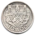 7039 - Portugal 10 Escudos 1932 - Km.582 - S/FC