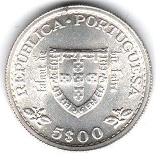 7045 - Portugal 5 Escudos1960 - Infante D. Henrique - Km.587 - FC