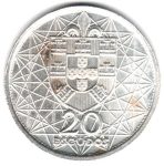 7048 - Portugal 20 Escudos 1966 - Ponte Salazar - Km.592 - FC