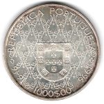 7061 - Portugal 1000 Escudos 1996 - Nossa Senhora da Conceição - KM.696 - S