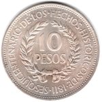 7290 - Uruguai 10 Pesos	1961 - Km.43 - FC