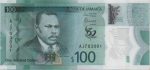 5252 - Jamaica 100 Dolares (polímero - 60 anos da Independência) - P.W97 - FE