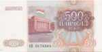 6146 - Tajiquistão - 500	Rublos - P.8a - FE
