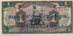 4544 - Bolivia - 1 Boliviano P.112 - S