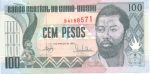 5046 - Guiné Bissau - 100 Pesos - P.11