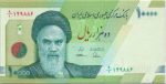 5172 - Iran (Khomeini) - 10000 Rials - P.159.a - FE