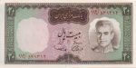 5155 - Iran (Pahlavi) - 20 Rials - P.84 - FE