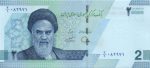 5174 - Iran (Khomeini - 2022) - 20000 Rials - P.W161.a - FE