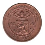 7574 - Índias Holandesas 2 1/2 Cents 1858 Cobre - Km.308 - S