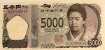 5174 - Japão (2024) - 5000 Yen - P.W108 - FE