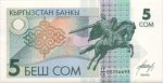 5256 - Kirgistão - 5 Som - P.5 - FE