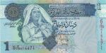 5319 - Libia (Muammar Qaddafi) - 1 Dinar - P.68.b - FE