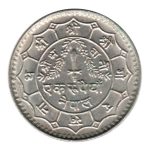 7559 - Nepal  1 Rupia 1970 Cuproníquel - Km.786 - FC