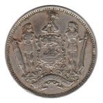 North Borneo KM5 anv