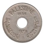 7590 - Palestina 10 Mils 1935 Cuproníquel - Km.4 - S