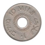 Palestina KM4 1935 anv