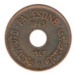 7591 - Palestina 10 Mils 1943 Bonze - Km.4a - S