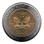 Papua Nova Guine KM51 anv