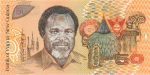 5773 - Papua Nova Guiné - 50 Kina - P.11.a - FE