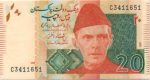 5765 - Paquistão - 20 Rupias - P.55.a - FE