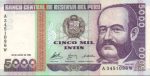 5611 - Peru - 5000 Intis - P.137 - FE