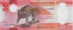5634 - Filipinas (plástico - 2025 - Felino) - 50 Piso - P.W237 - FE