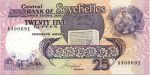 Seychelles P33