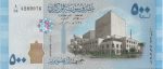 5915 - Siria - 500 Libras - P.115 - FE
