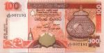 5840 - Sri Lanka - 100 Rupias - P.111.d - FE