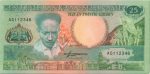 5877 - Suriname - 25 Gulden - P.132.b - FE