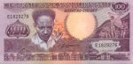 5878 - Suriname - 100 Gulden - P.133.a - FE