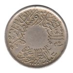 Arabia Saudita KM6 anv