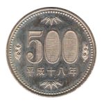 7491 - Japão 500 Yenes 2006 Níquel latão - Y.125 - FC