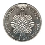 Kazaquistão KM140 anv