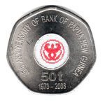 Papua Nova Guine KM54 anv