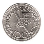 7768 - Portugal 100 Escudos 1987 Cu.Ni. - Diogo Cão - Km.641 - FC