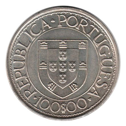 Portugal KM642 anv