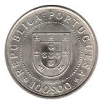 7776 - Portugal 100 Escudos 1990 Cu.Ni. - Restauração da Independência - Km.651 - FC