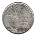 7777 - Portugal 100 Escudos 1990 Cu.Ni. - Camilo Castelo Branco - Km.656 - FC