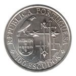 7780 - Portugal 100 Escudos 1995 Cu.Ni. - Antonio Prior de Crato - Km.680 - FC