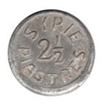 7949 - Síria 2 1/2 Piastres 1941 Alumínio - Km.78 - MBC