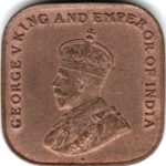 Straits Sttlements KM32 anv