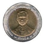 7950 - Tailândia 10 Baht	1996 Bimetálica - 50a. Aniversário do Rei Hama IX - Y.328 - FC