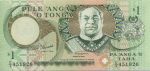 5969 - Tonga - 1 Pa`anga - P.31.b - FE