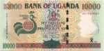 Uganda P48
