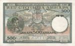 6454 - Yougoslavia - 500 Dinara - P.32 - FE