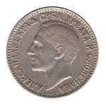 8039 - Yugoslávia 2 Dinara 1925 Níquel Bronze - Km.6 - MBC/S